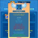 연오피스
