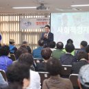 조원동주민센터 이미지