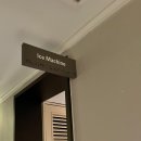 포레스트파크