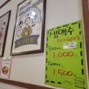 청년다방 부천옥길점 이미지