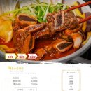 두암숯불갈비 네이버블로그