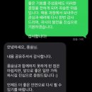위마케팅 글로벌 콘텐츠 마케터 인턴 면접 후기 : 준비 꿀팁, 면접 질문, 최종 합격