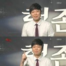 kbs노래연습장 이미지