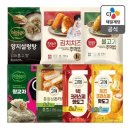 베스트올 제일 이미지