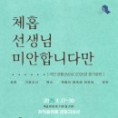 상상이상협동조합 이미지