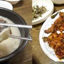 단골푸드 이미지