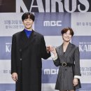 (주)카이로스 쿠키뉴스