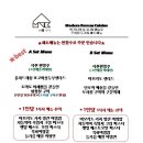 익선동A 이미지