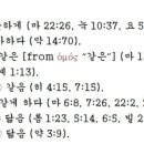 G3668 네이버블로그