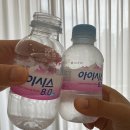 프로그왁싱 | 명지 브라질리언왁싱 프로그왁싱후기 천연왁스 첫 체험