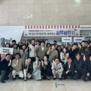 동부김밥 이미지