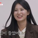 황금용 - 인제군 | 황금용