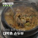 여주-0171 네이버블로그