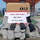 닥스 종합 이미지