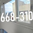 쌍용역푸르지오아파트 이미지