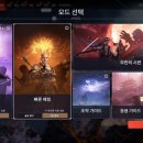나라카서비스 | 3인칭 액션 배틀로얄 게임 나라카 블레이드포인트 론칭 플레이 후기