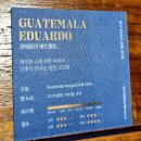 앤디어 | 성북동 카페 서울 3대 베이글 맛집 <디어드립앤베이글 성북본점> 방문 후기