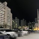 감천옥수사우나 이미지