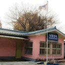 삼랑진역장 네이버블로그