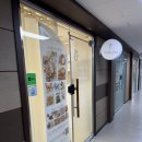 봉영로1770번길 | 내돈내산 영통 화려한 꽃 앙금 떡케이크, 만족도 최고