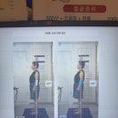 미호스킨아트 | 우주 속 운동장🚀,스페이스 피트니스 돔 체험 후기