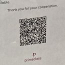 뉴욕PC클럽 | 뉴욕여행 JFK 1터미널 PP카드 라운지 Primeclass 후기