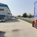 그린365편의점 이미지