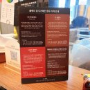 호커스포커스로스터스 | 평택 브런치 카페 추천 호커스포커스로스터스 커피 맛집 야외정원 대형카페