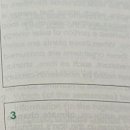 서울오금초등학교 이미지