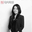 대치학원 이미지