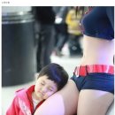 아이조아라 이미지