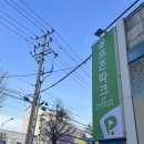 SCL빌딩 이미지