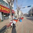 시계반점 이미지