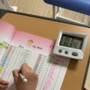 주판과 암산B 이미지