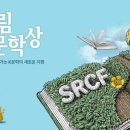 수림 이미지