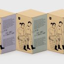 레반디자인