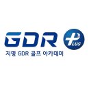 타워스크린골프 이미지