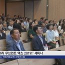 비즈너리 이미지