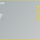 기쁨마트 이미지