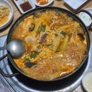 비에스(BS)수산 | [금천구 횟집] 대방어 맛집 BS수산 내돈내산 후기