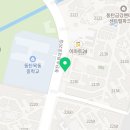 목동센트럴약국 이미지
