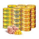 동원참치 이미지