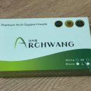 근만 | 아치왕 밸런스핏 아치 서포트 깔창 후기 평발 오다리 고민 있는분들