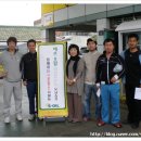오케이주유소 이미지