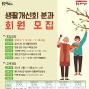용인시농업기술센터 이미지