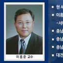 알찬세무회계사무소 이미지