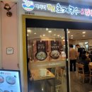 모리맘공방