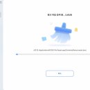 (주)바르미글로벌크리닝 | Tenorshare Cleamio란? 무료 평가판 사용 후기