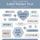 케이퍼니