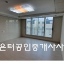 아카데미서당학원